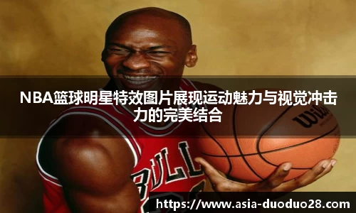 多多28