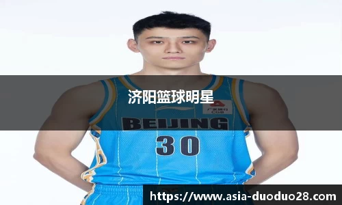 多多28有梦你就来